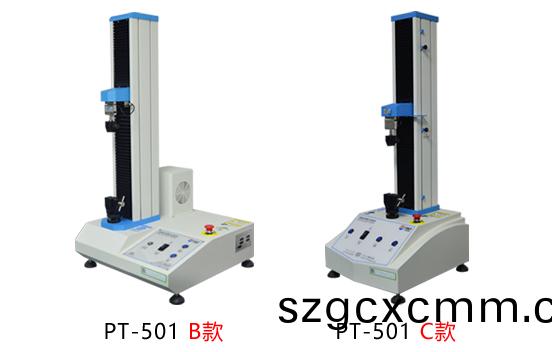 PT-501B剝離(li)力試驗(yan)機