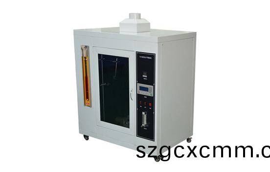 口罩(zhao)燃(ran)燒試(shi)驗(yàn)箱