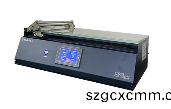 PT-506D實(shí)驗(yàn)(yan)室電(dian)動(dong)線棒颳刀塗佈(bu)機(jī)(ji)
