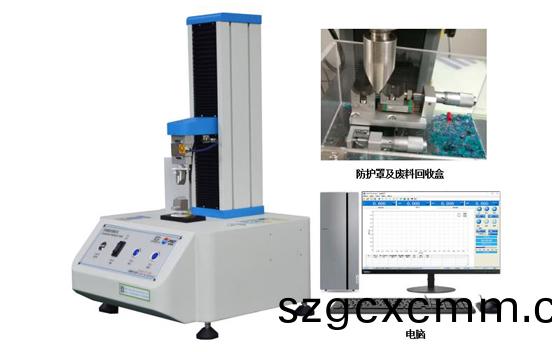 PT-309高精密型(xing)IR cut filter 應(ying)力試驗機