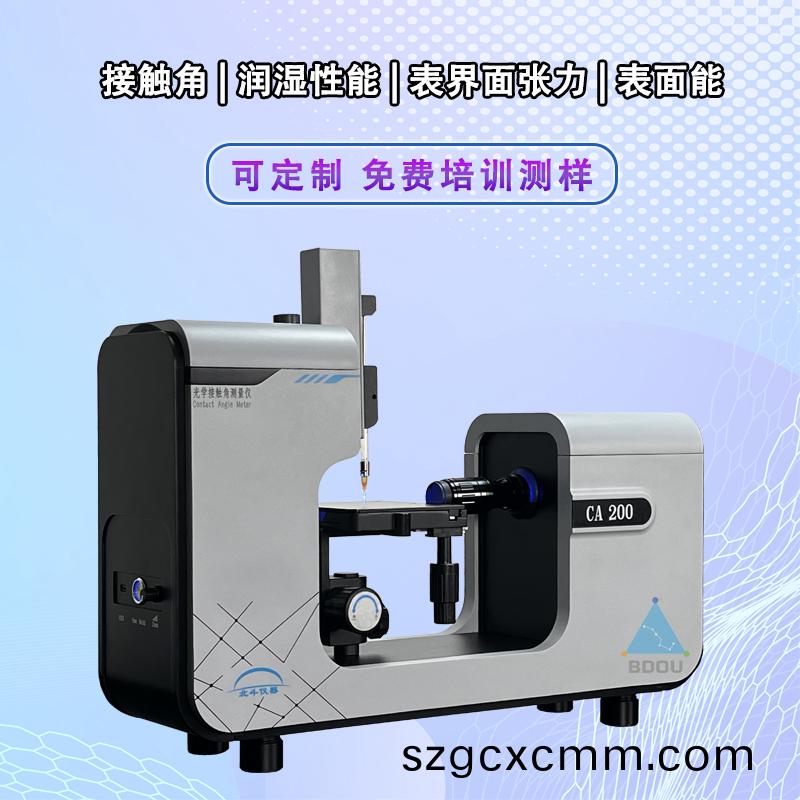 測(ce)試(shi)油(you)漆(qi)塗料與基(ji)材(cai)的潤濕(shi)性：科學(xue)原理與(yu)實(shi)踐(jian)應(ying)用