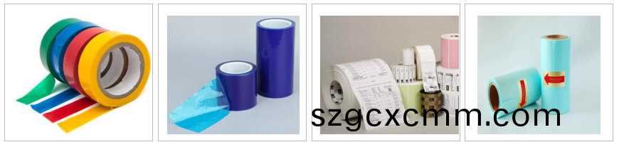 電腦(nao)式剝(bo)離(li)力(li)試驗(yan)機(ji)範(fan)圍(wei)