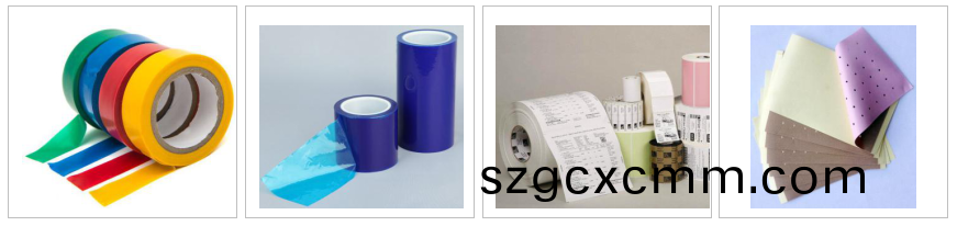 高溫(wen)型(xing)持粘性試(shi)驗機適(shi)用範圍(wei)