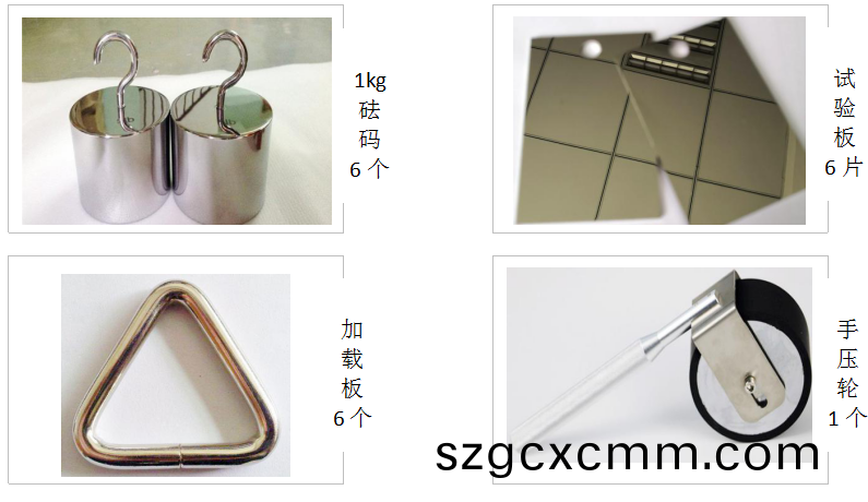 常(chang)溫型持粘性(xing)試(shi)驗(yan)機(ji)坿件(jian)