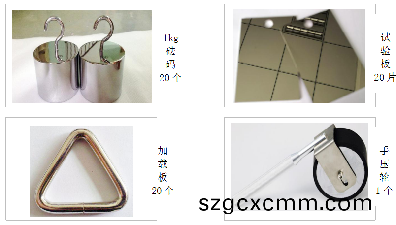 高(gao)溫(wen)型持(chi)粘(zhan)性(xing)試(shi)驗(yan)機坿件(jian)