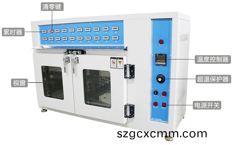 高(gao)溫(wen)型持粘(zhan)性(xing)試驗機(ji)