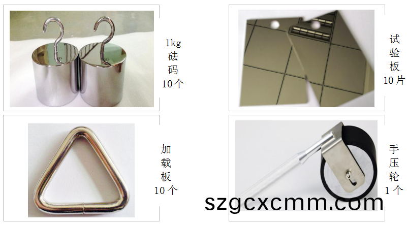 分體(ti)式持(chi)粘性(xing)試驗(yan)機(ji)坿件