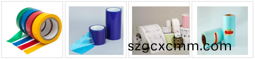 PT-9030G實(shí)驗(yàn)(yan)室烘箱適(shi)用(yong)範(fàn)(fan)圍