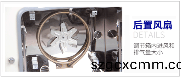 PT-9030G實(shí)驗(yàn)(yan)室(shi)烘(hong)箱細(xì)(xi)節(jié)