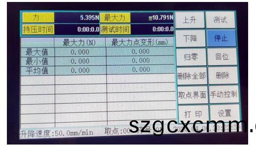 百度截圖(tu)20200521155433.jpg