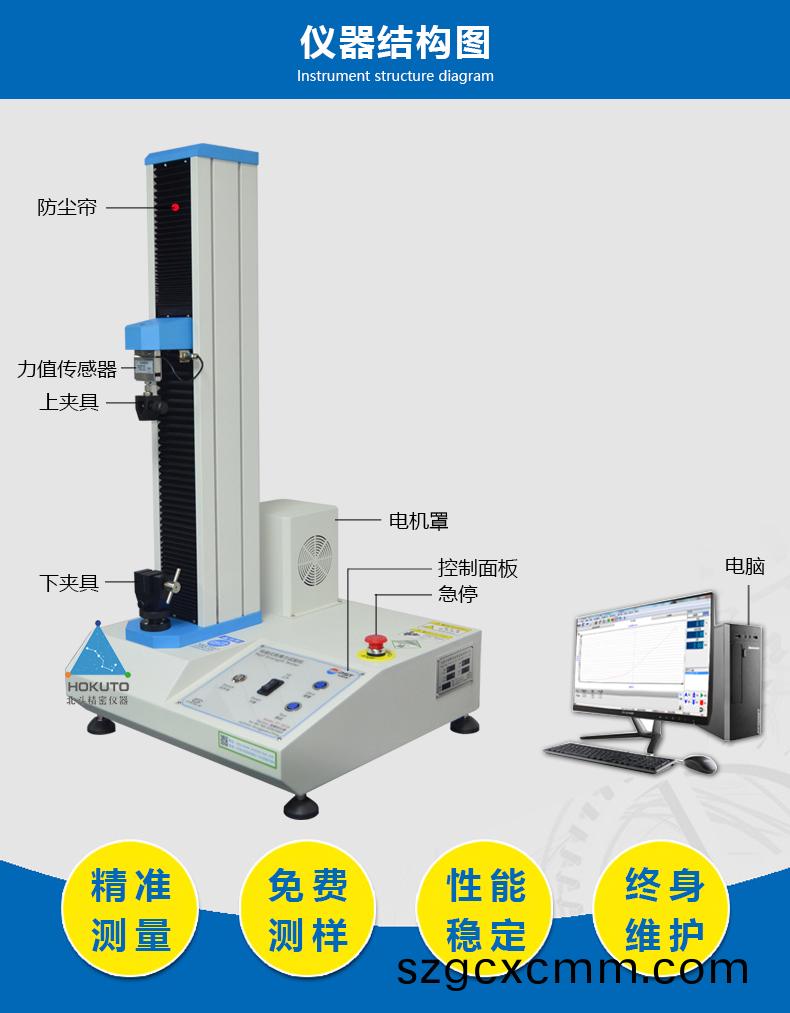 百度(xin)圖(tu)片_20200921162333.jpg