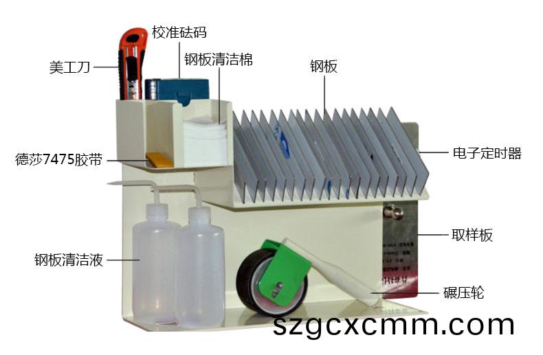 高(gao)低(di)溫(wen)拉力(li)試(shi)驗機A欵(kuan).jpg