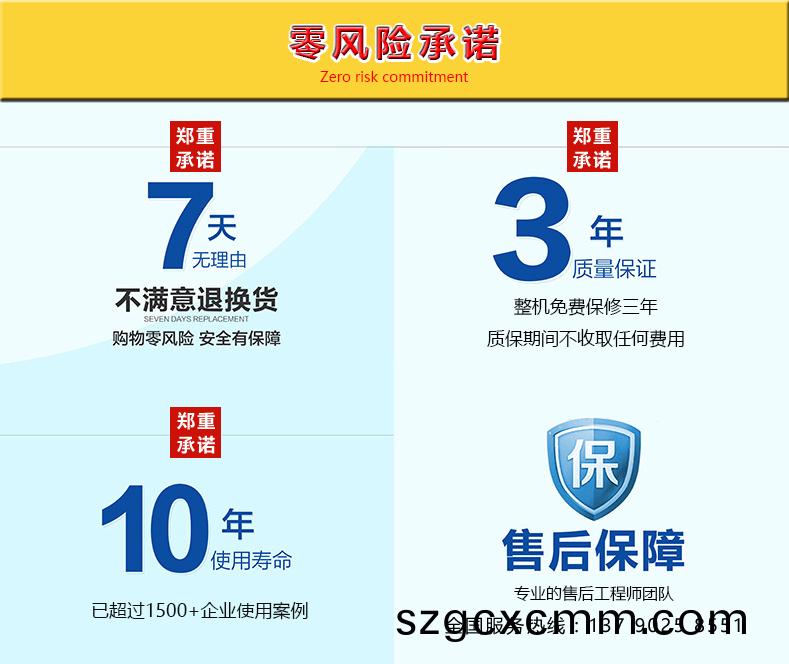 百度(xin)圖(tu)片(pian)_20200922162415.jpg
