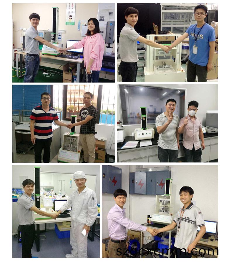 微(wei)信圖片(pian)_20200922160843.jpg