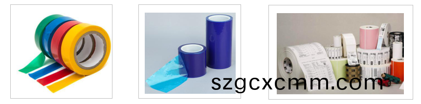 百度截(jie)圖_20200924150252.png
