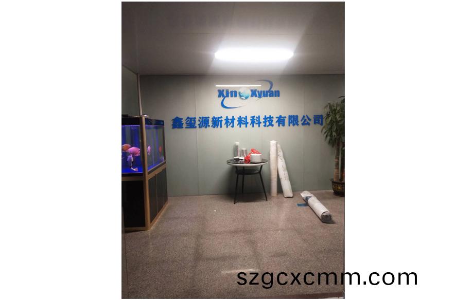 未(wei)標(biāo)(biao)題-1.jpg