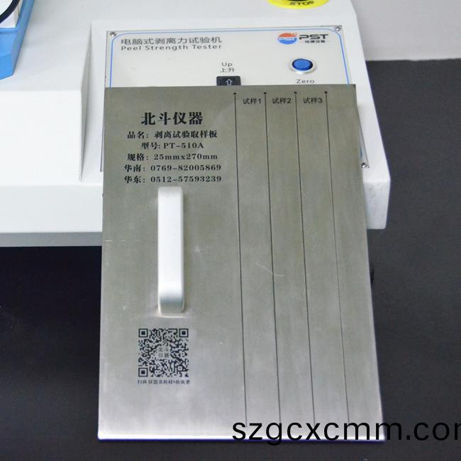 微(wei)信圖片(pian)_20200926110219.jpg
