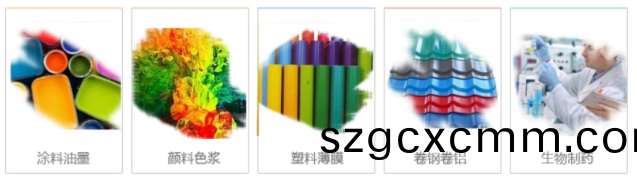 微(wei)信(xin)截(jie)圖_20210320103353.png