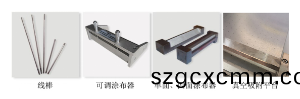 微(wei)信(xin)截(jie)圖_20210320112704.png