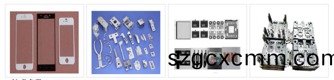 百度(xin)截(jie)圖_20210330133607.png