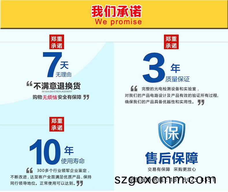 網站.jpg