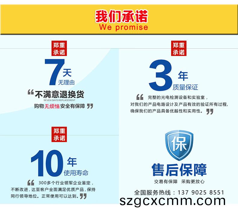 詳情1.jpg
