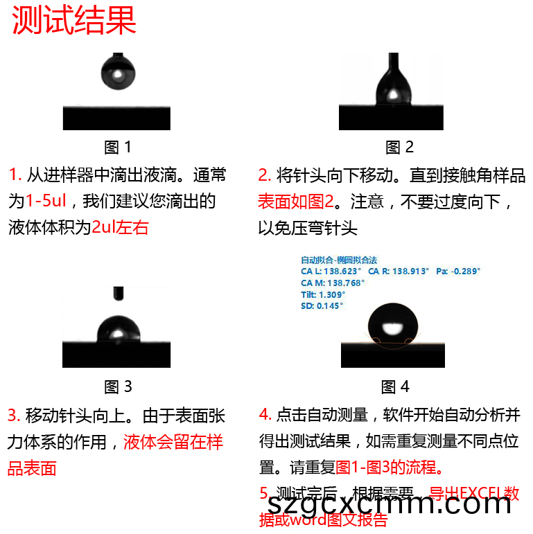 5.png