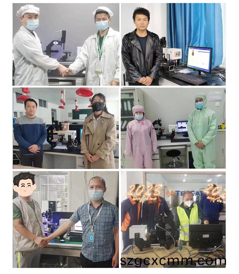 接觸(chu)角交機(ji)圖.png