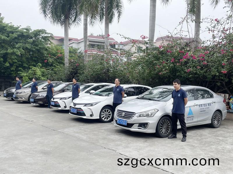 百度(xin)圖片(pian)_20230330144518.jpg