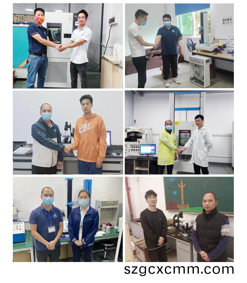 力學交機(ji)圖.jpg