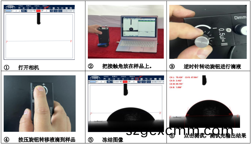 圖片(pian)10.png