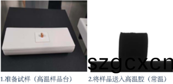 圖(tu)片(pian)6.png