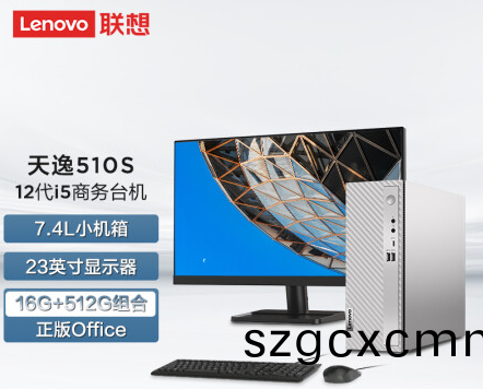 圖(tu)片8.png